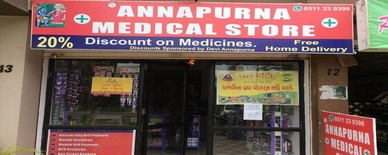 Annapurna Medical Store 